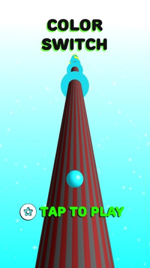 彩色螺旋球截图(1)