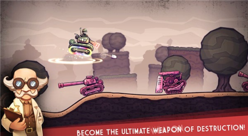 跳跃摧毁截图(1)