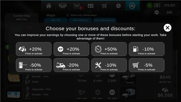 大卡车模拟器2最新版截图(1)