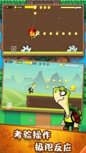 奇幻宝贝截图(2)