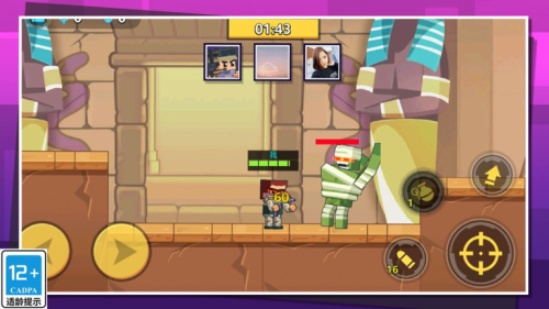 枪战行动重生截图(3)