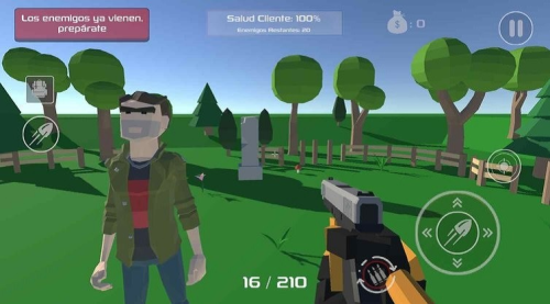 警卫奇袭截图(1)