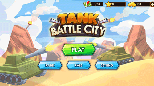 经典坦90克大战截图(2)