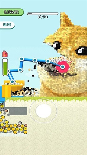 拆墙游戏无限金币截图(1)