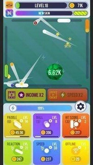 乒乓球水果截图(2)