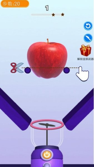 水果榨汁模拟器截图(3)