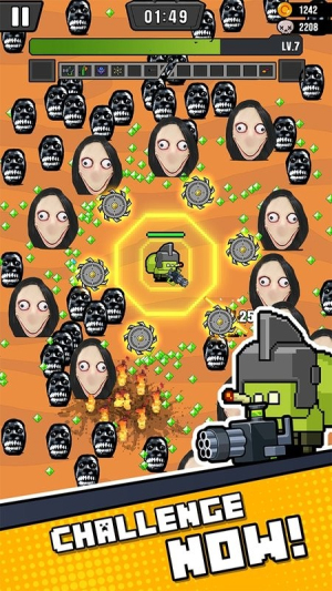 Nextbot杀手陆地生存截图(1)