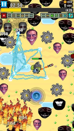 Nextbot杀手陆地生存截图(2)