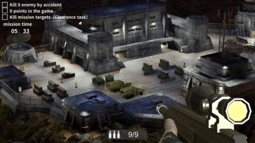 狙击手狙击精英2023截图(2)