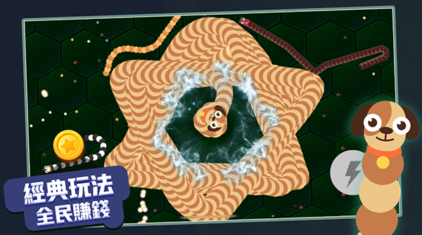 贪吃蛇进化论截图(3)