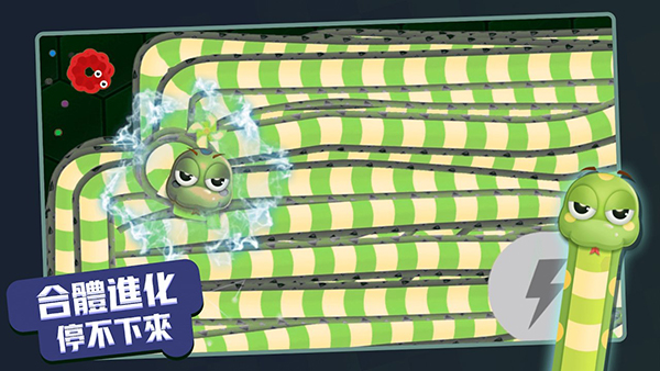 贪吃蛇进化论(内置功能菜单)截图(2)