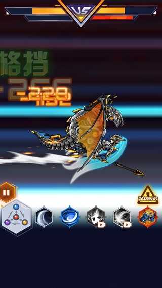 机甲斗兽场2截图(3)