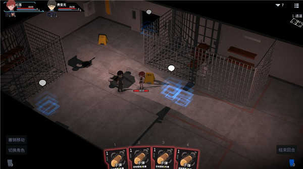 原石计划手机版截图(2)