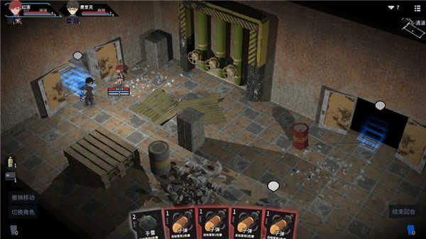 原石计划手机版截图(4)