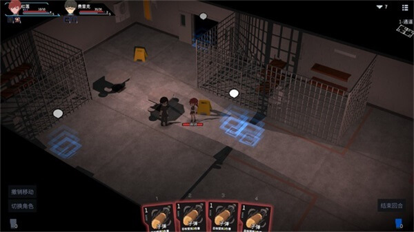 原石计划内置修改器截图(2)