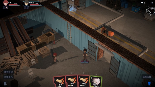 原石计划内置修改器截图(3)