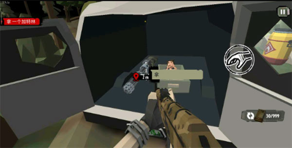 行尸2内置MOD绿色钥匙截图(3)