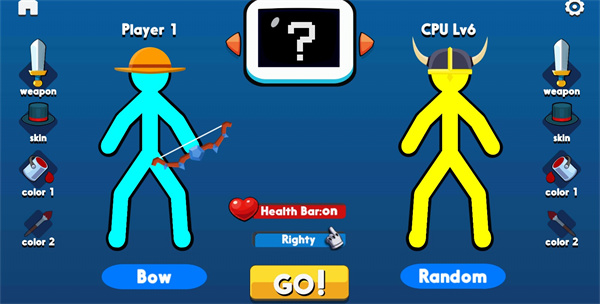 至尊决斗者火柴人内置功能菜单截图(3)