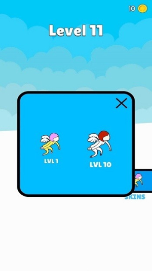 飞翔的人类截图(4)