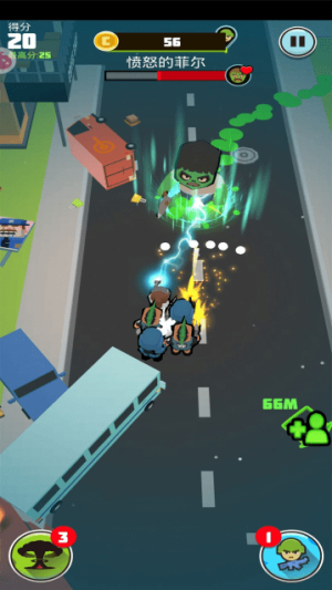 兄弟跟我冲吧截图(2)