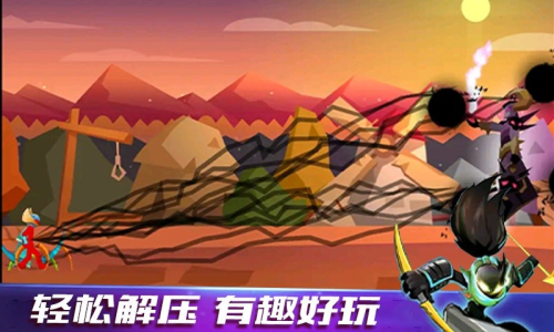 火柴人猎杀截图(3)