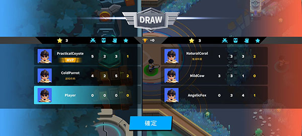 英雄突击大逃杀无限钻石版截图(5)