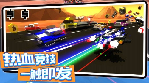 创造像素飞艇截图(2)