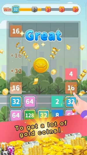 perfect2048截图(3)