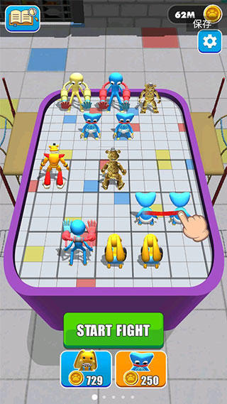 波比游戏合并大师截图(5)