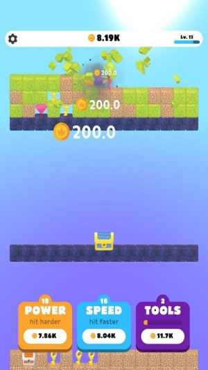 打工人打工截图(4)