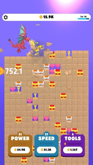 打工人打工截图(1)