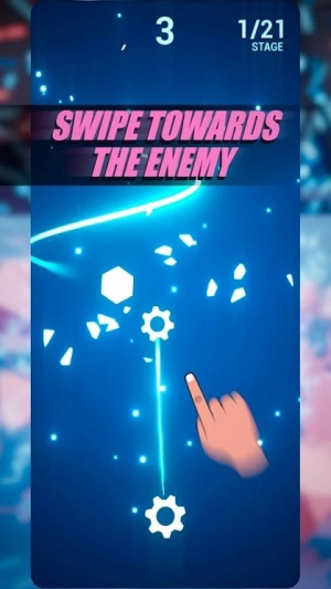 随机粉碎截图(3)