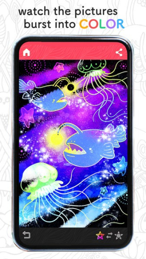 刮刮艺术截图(3)