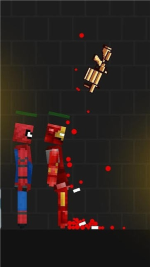 超级英雄游乐场截图(1)