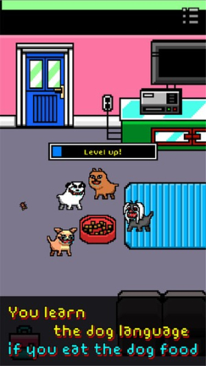 我变成一只狗截图(1)