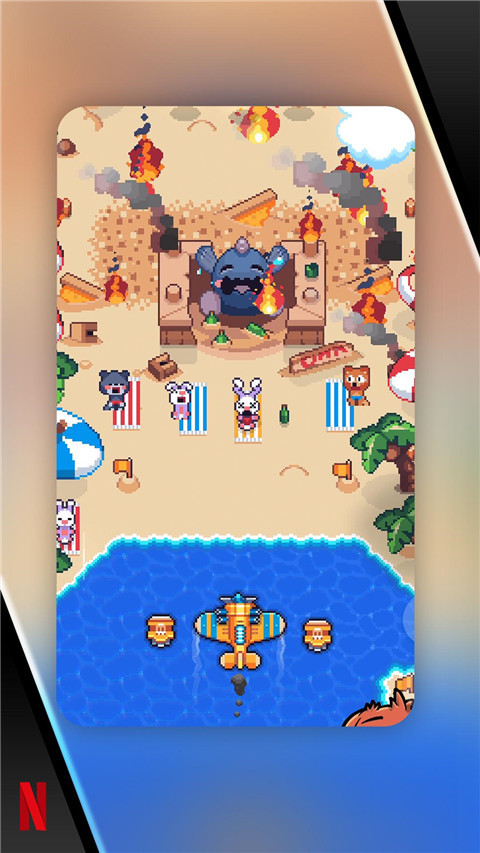 空中乱战截图(5)