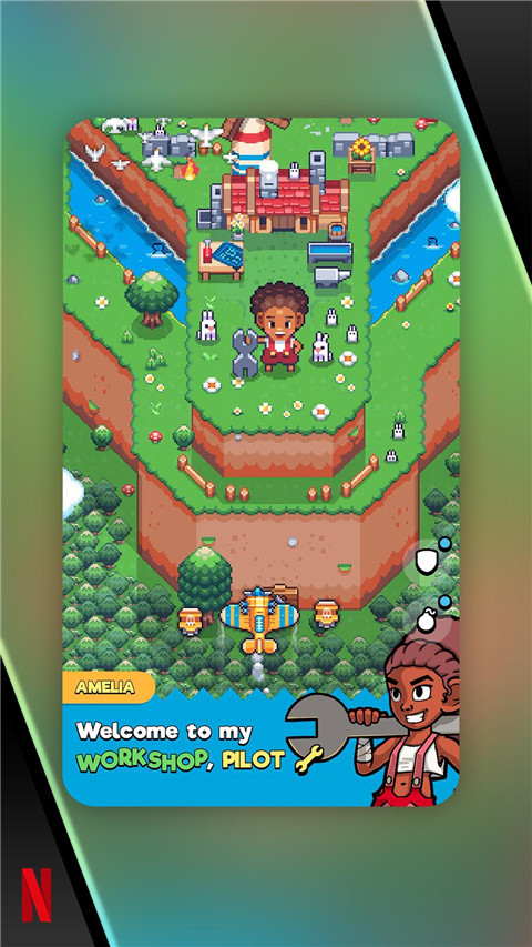 空中乱战最新版截图(4)