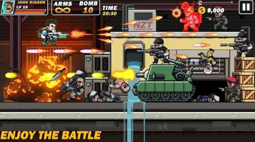 金属突击队截图(1)