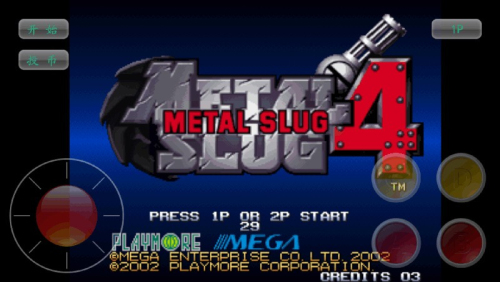 合金弹头4街机版截图(2)