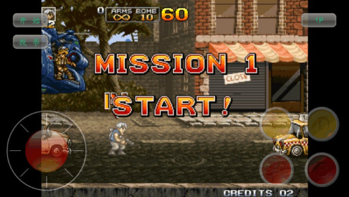 合金弹头4街机版截图(3)