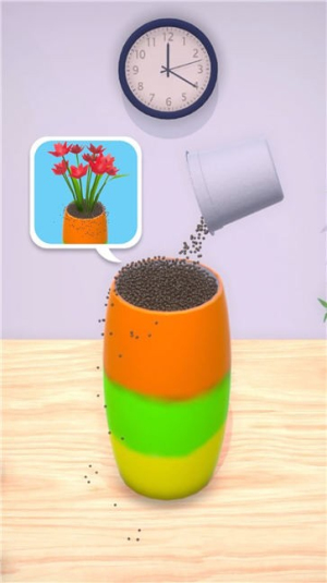 瓶子diy截图(3)