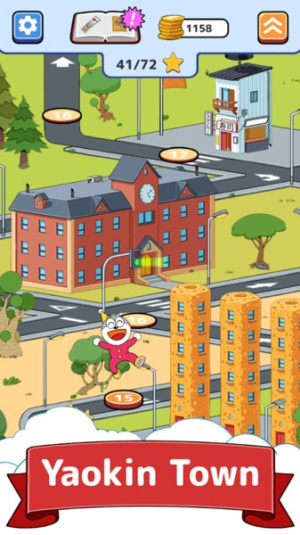 哆啦A梦历险记截图(4)