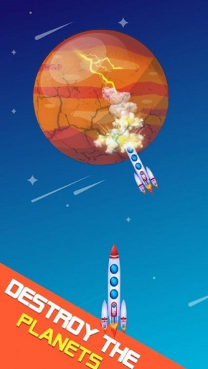 终极粉碎星球截图(3)