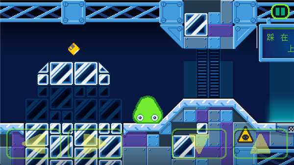 粘液实验室3手机版截图(1)