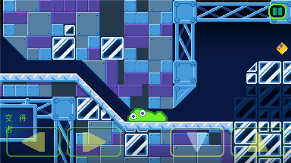 粘液实验室3手机版截图(2)