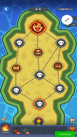 迷你大闯关截图(2)