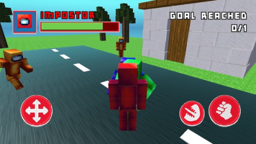 我们之间的巨人截图(4)