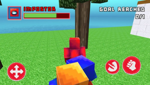 我们之间的巨人截图(1)