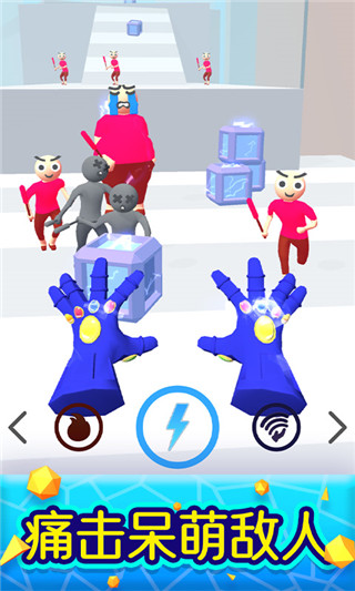 魔力大师截图(5)