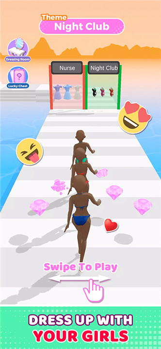 闺蜜谁最美截图(4)